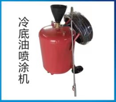 冷底油噴涂機(jī)